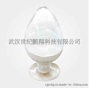 武汉清凉剂WS-23原料|厂家直销|用途广|多买多送